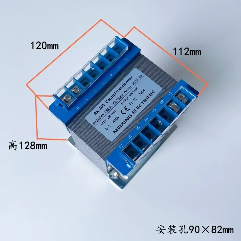 JBK3-100VA 2/3/500VA 440V to 220V 60Hz machine tool control transformer