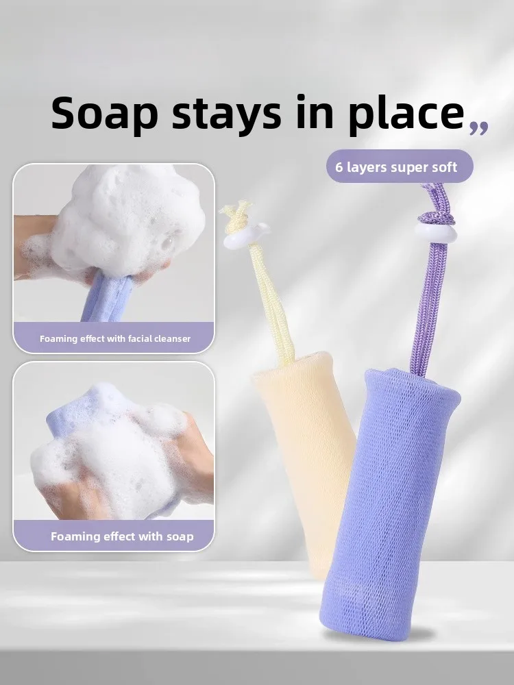 saco-de-espuma-artesanal-de-seis-camadas-espessadas-para-sabonete-rede-para-limpador-facial-saco-de-rede-para-espuma-de-lei