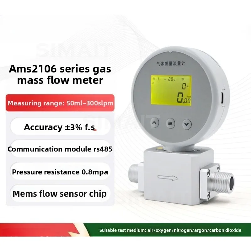Digital Micro Gas Mass Flowmeter, Compressed Air Nitrogen Oxygen 485 Remote Flow Meter AMS2106