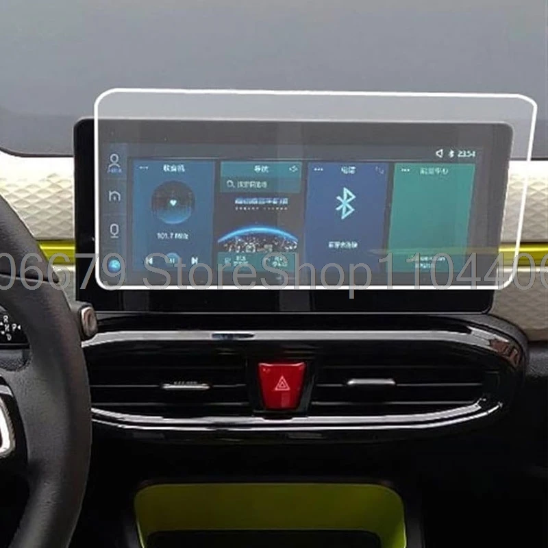   طبقة رقيقة واقية للشاشة من الزجاج المقسى لـ JAC E-JS1 2021 2022 2023 10.25 بوصة راديو السيارة نظام تحديد المواقع والملاحة فيلم مضاد للخدش