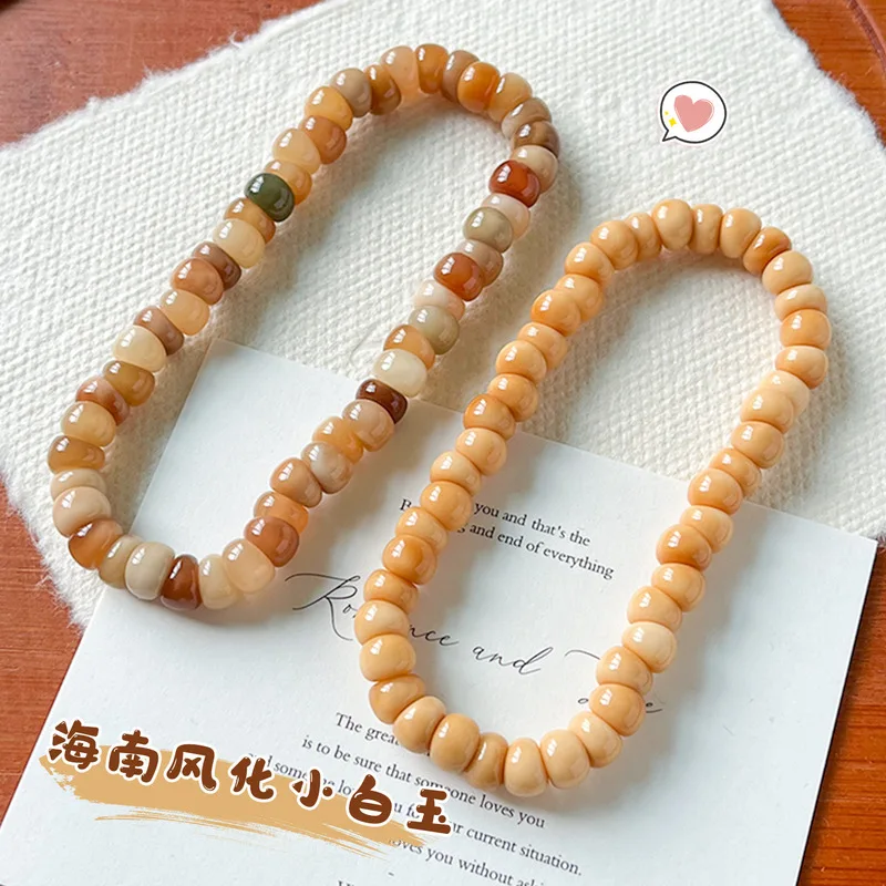 Hainan Ridge White Jade Bodhi Multi-Treasure Garlic-Shaped Beads Bracelet