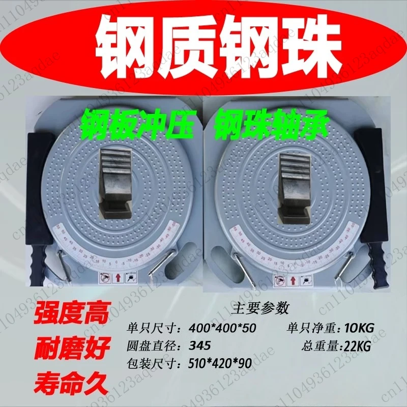 3D Four-wheel Alignment Corner Disk, Four-column Lift Corner Disk