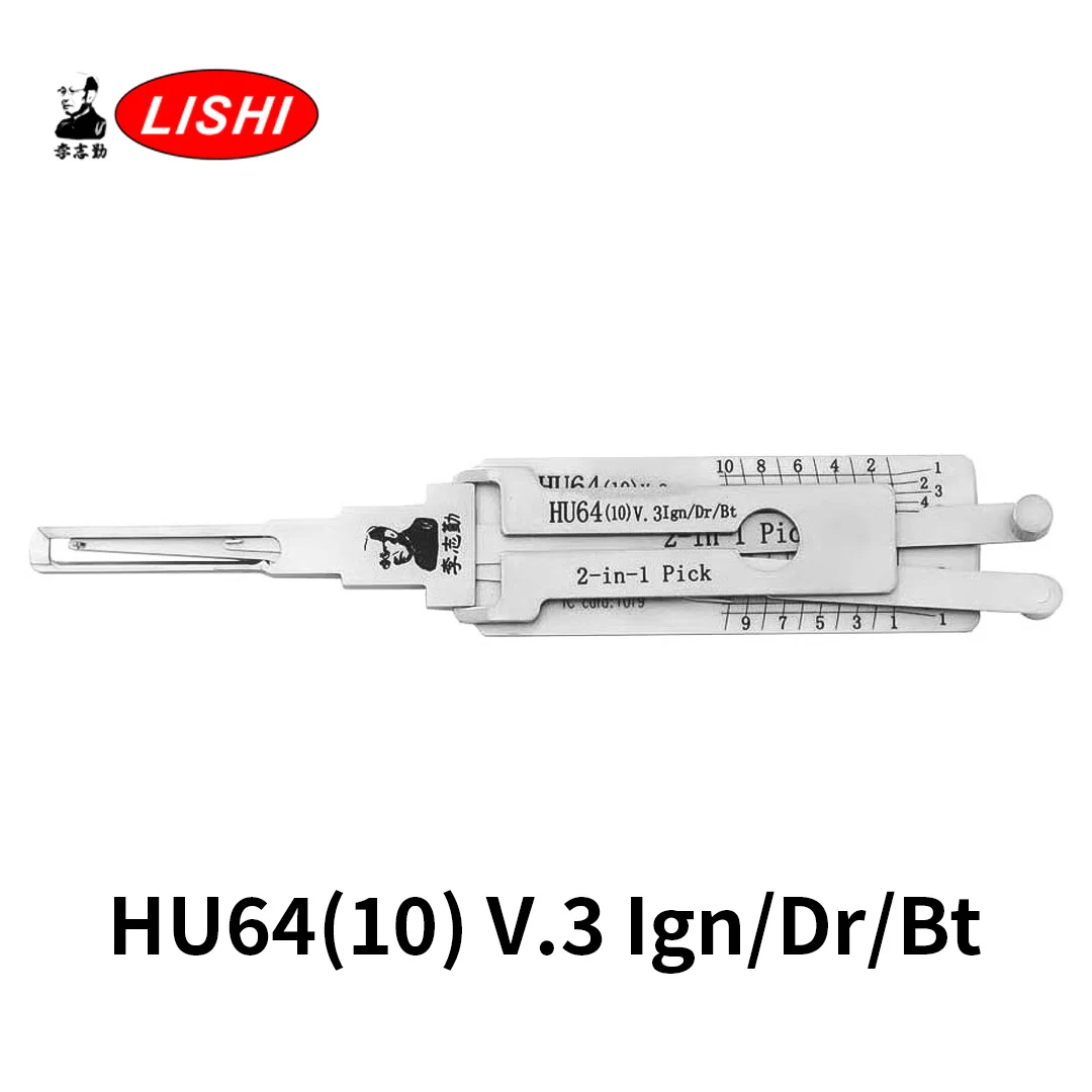 lishi 2 in 1 tool HU64(10) V.3 Ign/Dr/Bt
