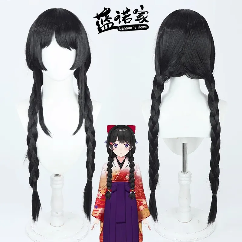 Nijisanji VTuber Tsukino Mito cosplay wig multiple styles Halloween gift