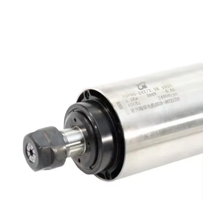 ER20 GDF80-24Z/2.2B 220V/380V 24000rpm Round Shape air Cooling Spindle Motor