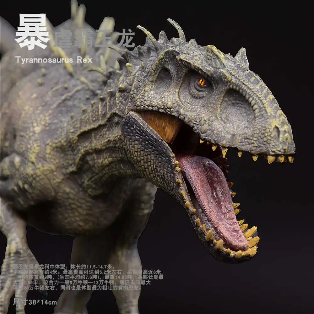 

Jurassic Simulation Dinosaur Toy Solid Plastic Acrocanthosaurus Ceratosaurus Animal Model Children Boys Gifts Figure Model