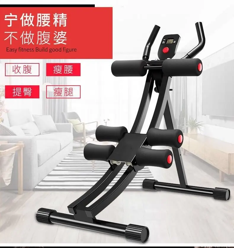 Macchina per la vita Addome Macchina per addome pigro Esercizio di curvatura addominale Artefatto rapido Attrezzatura per il fitness dei muscoli