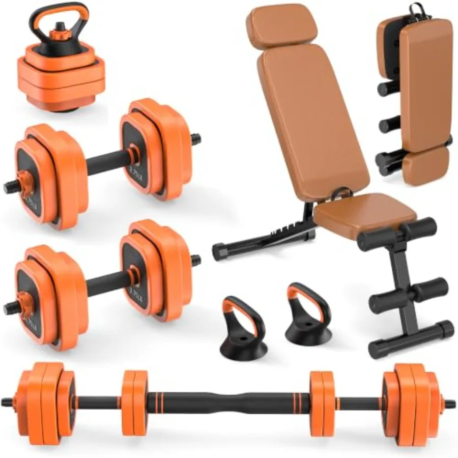 Home gym use: steel dumbbells in black with ergonomic grip, 4-in-1 adjustable design and foldable bench for space-saving storag