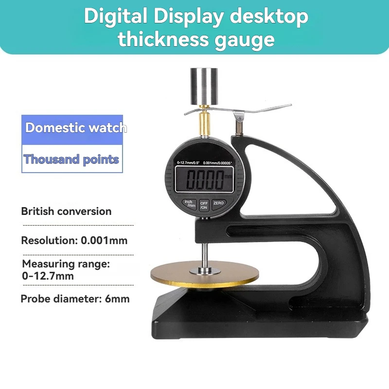 Thin film thickness measuring instrument; Benchtop digital display multi-point thickness gauge for rubber and plastics.