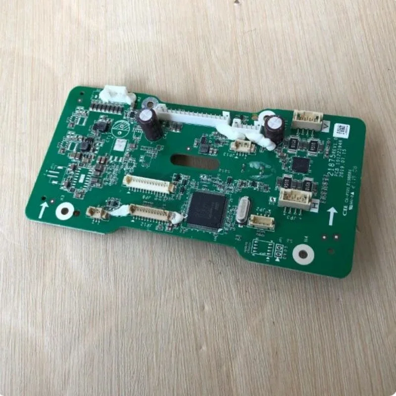 Suitable for Hikvision 7-inch 8-inch network ball machine motherboard 21875 REV1.0 circuit board control board