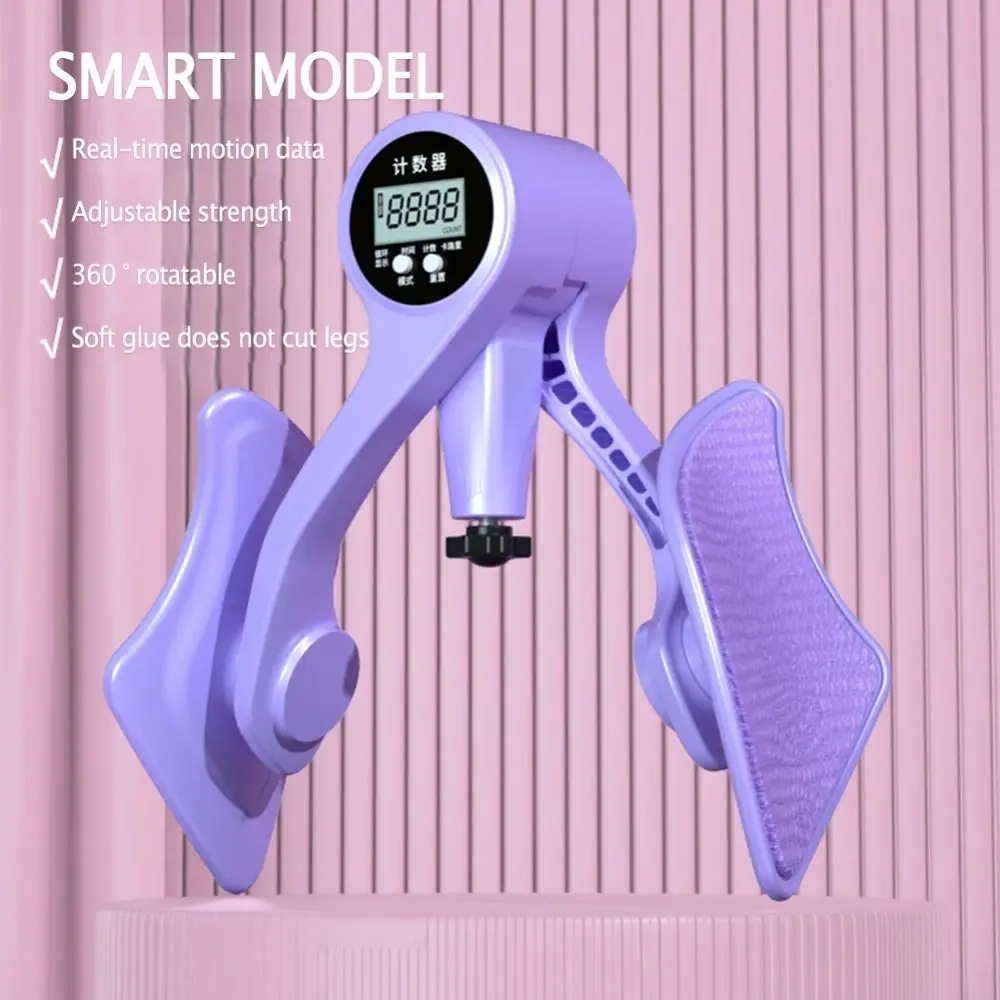 Treinador de piso pélvico ajustável de força, alimentado por bateria, contador digital, exercitador mestre de coxa, rotação de 360 graus, display LCD