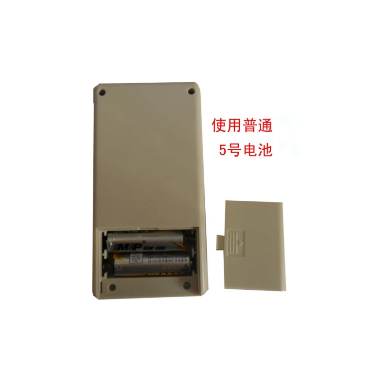 Integrated Circuit Chip Detector ntegrated Circuit IC Tester Transistor Tester