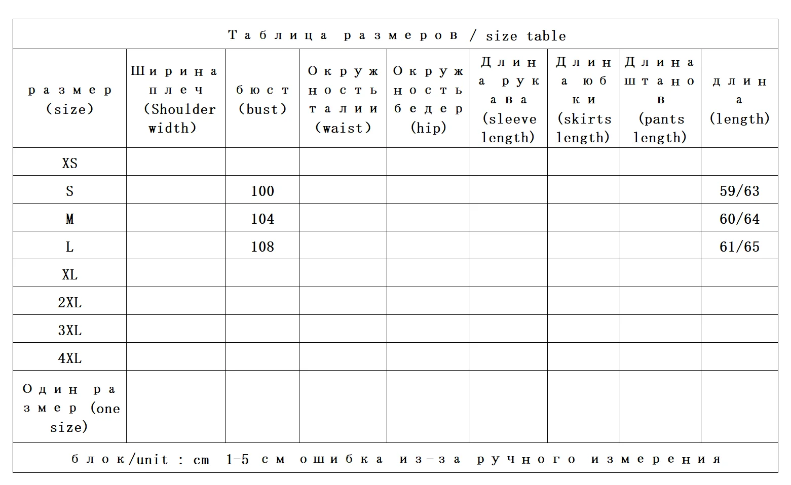 French  High-quality Yarn-dyed Linen + Cotton Arc Pendulum Sleeveless Shirt Women's 1Y47 Women Tops Blusas Mujer