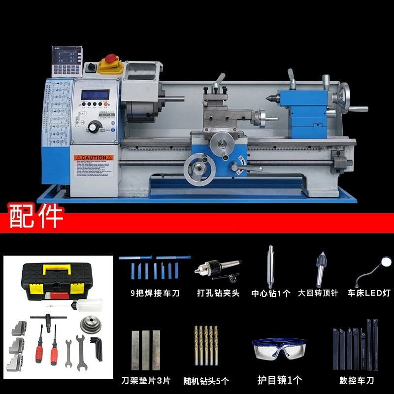 

TC210 Manual Metal Lathe Machine for Billiard Cue Repair Aluminum Alloy Extension Bed Pool Cue Crafting Tool