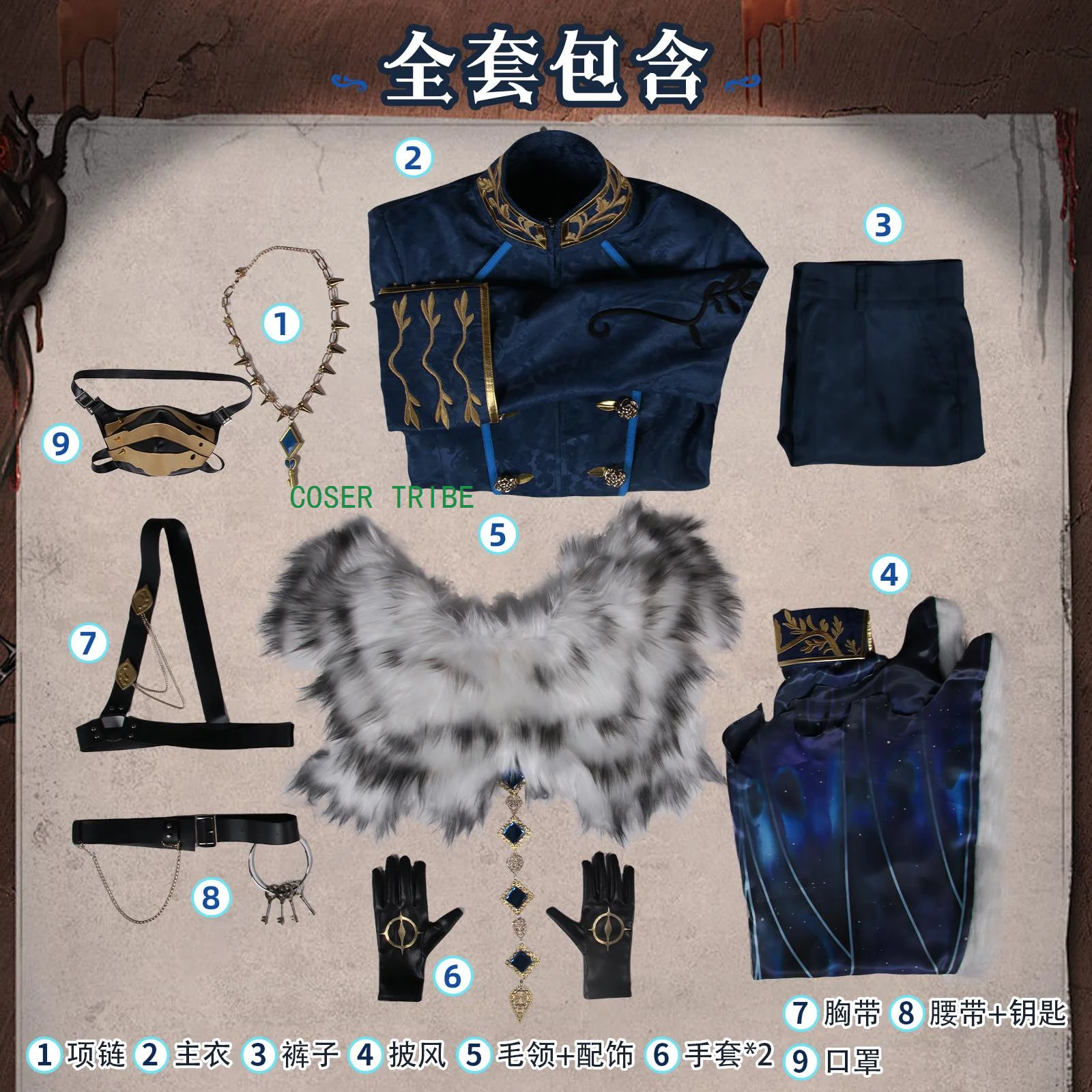 COSER STAM Identiteit V Alva Lorenz Kluizenaar Cosplay Kostuum Cos Game Anime Party Uniform Halloween Speel Rol Kleding Kleding