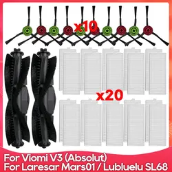 Compatible For ( Laresar Mars01 / Lubluelu SL68 / Viomi V3 Absolut ) Replacement Parts Accessoriess Main Side Brush Filter