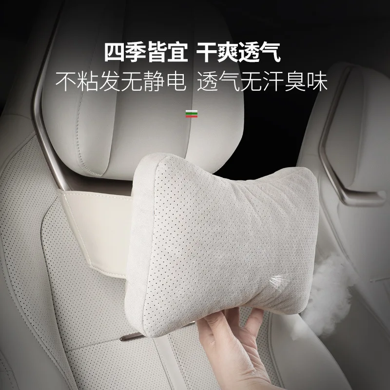 Suitable for ZEEKR X Sports Seat Headrest Hidden Strap Car Neck Pillow Guard Alcantara Suede Pillow Auto Accessoires