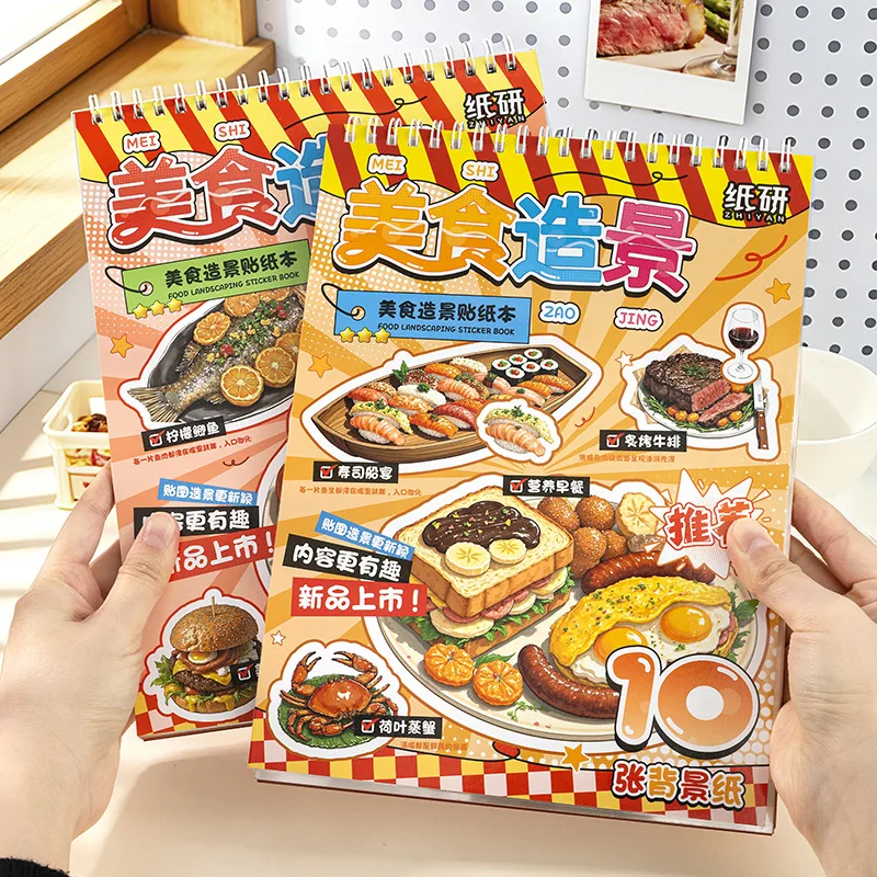 

Mini landscape scene stickers, creative imitation hot pot, food play handmade DIY, fun collage, gourmet scene sticker book