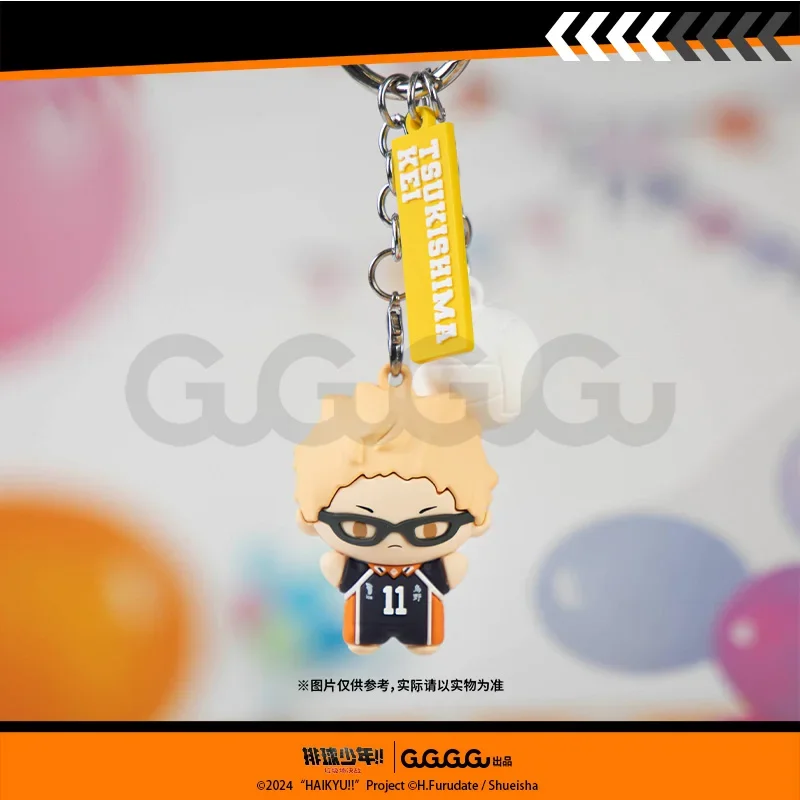 Anime Haikyuu!! Tetsurou Kuroo Tobio Kageyama Shoyo Hinata Kei Tsukishima Kozume Kenma Cosplay Ornament Mascot Cartoon Pendant