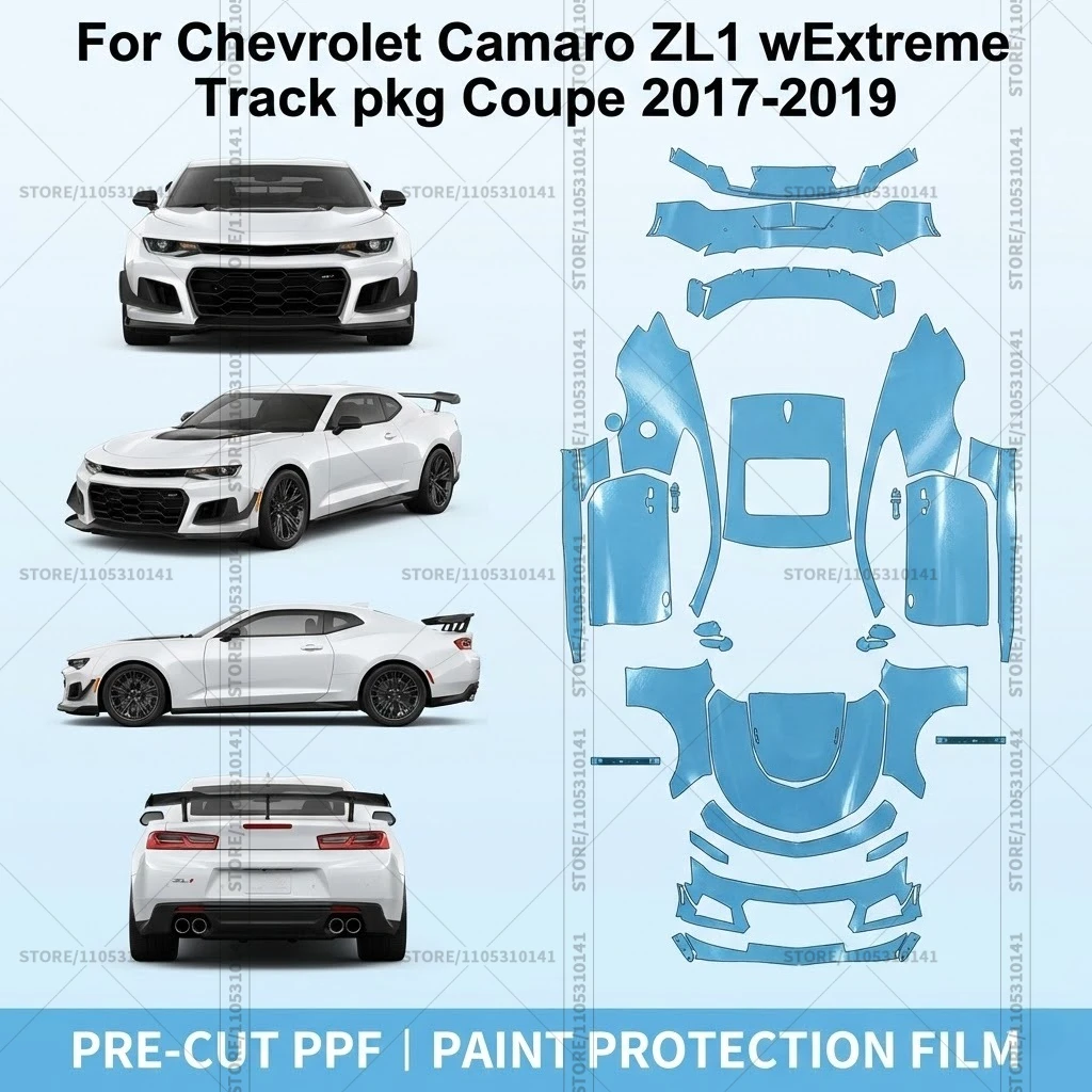 

Для Chevrolet Camaro ZL1 с пакетом Extreme Track Coupe 2017-2019: Предварительно вырезанная прозрачная защитная пленка PPF для автомобиля