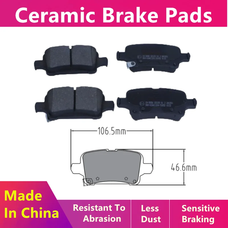 For Buick (Saic-Gm) Verano Velite5 Velite7 Rear Brake Pads 13454674 39021615/Auto Parts -07004