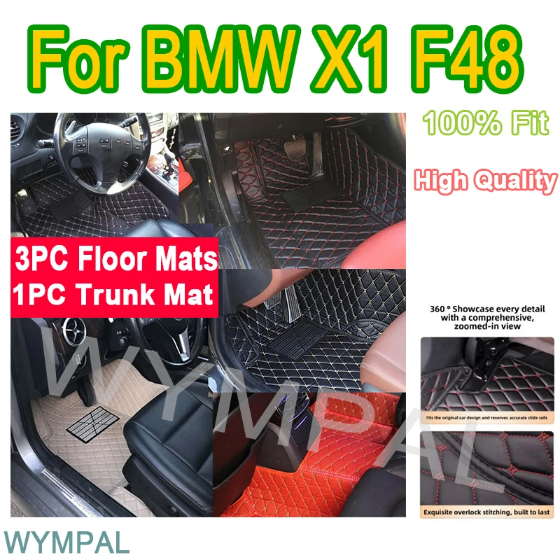 

Роскошные автомобильные коврики на заказ для BMW X1 F48 2016 2017 2018 2019 2020 автомобильные кожаные мужские и женские автомобильные коврики с полным покрытием авто