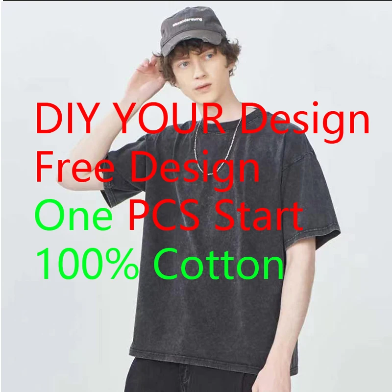 Men\'s and Women\'s Cotton Washed T-Shirt Custom Printed T-Shirt 230G Top DIY Your favorite pattern or logo fashionable custom top