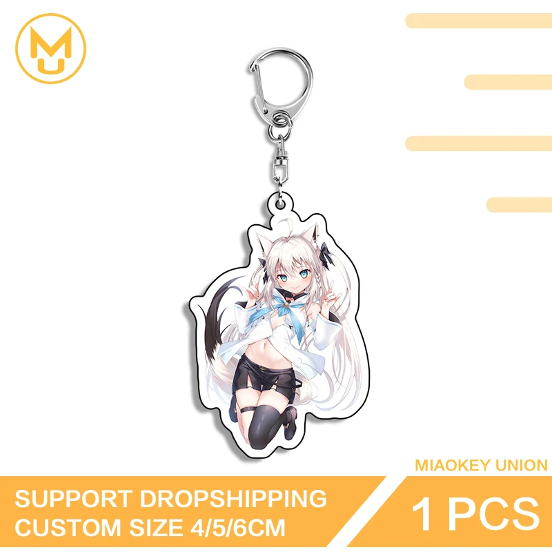 Furry Kneel Posture Shirakami Fubuki Vtuber Key Chains Glaring Hot Selling Beautiful Props Suitable For Back To School Gifts