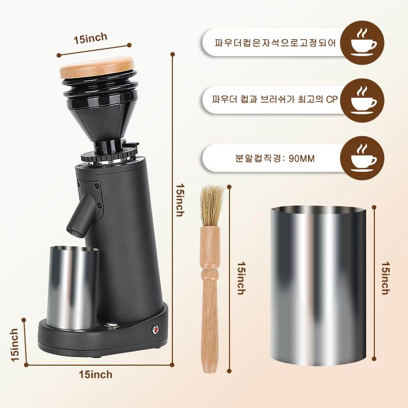 TINTON Electric Coffee Grinder Profession Titanium Alloy Cone Knife   Coffee Beans Grinder Portable Household Small Grinder