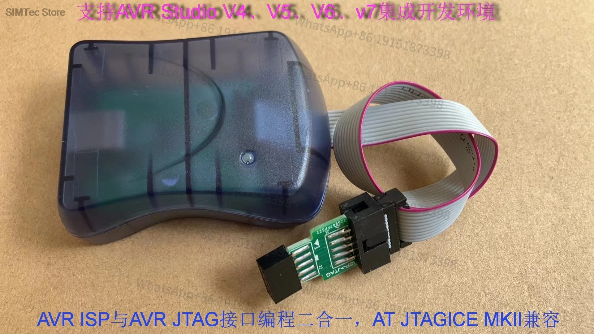 Avr Jtag Ice Mkii X…