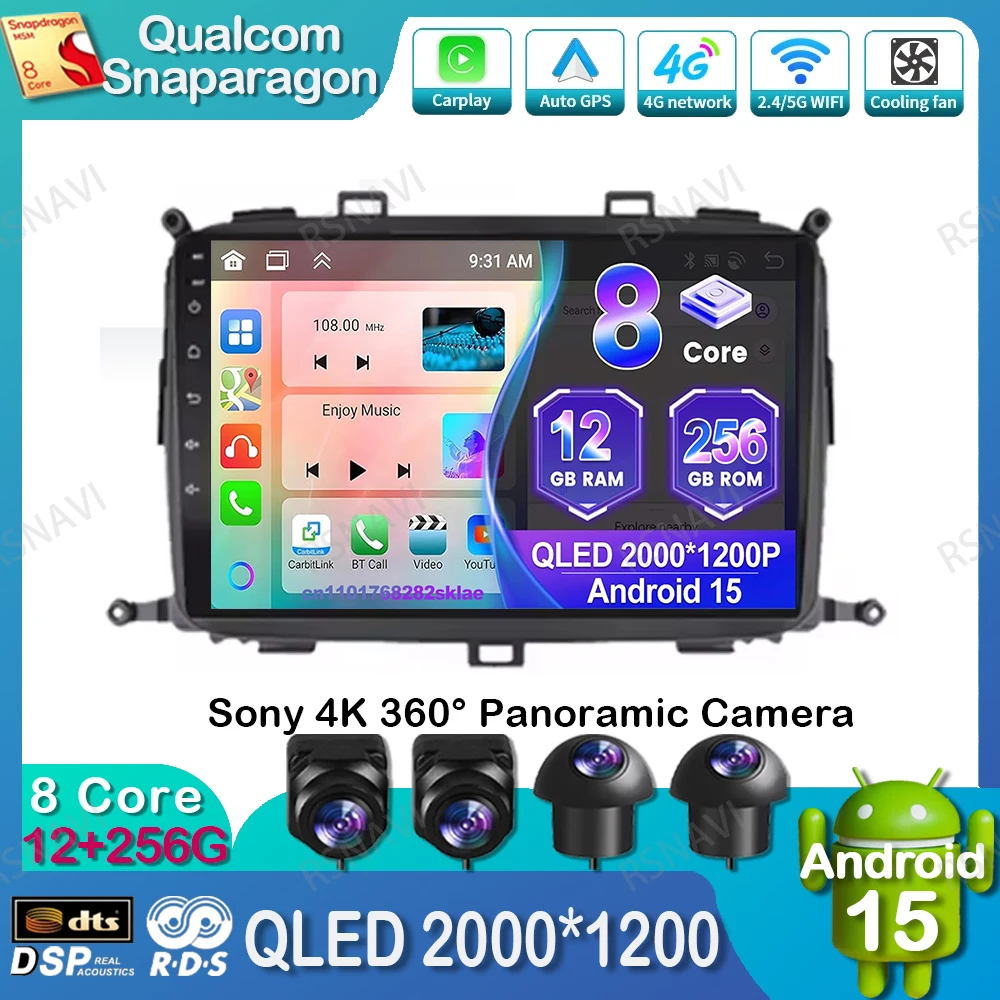 Car Radio Android 15 For KIA Carens 2013-2018 Carplay Head Unit AI Voice NO 2DIN Snapdragon IPS 5G WIFI 360 Camera BT QLED RDS