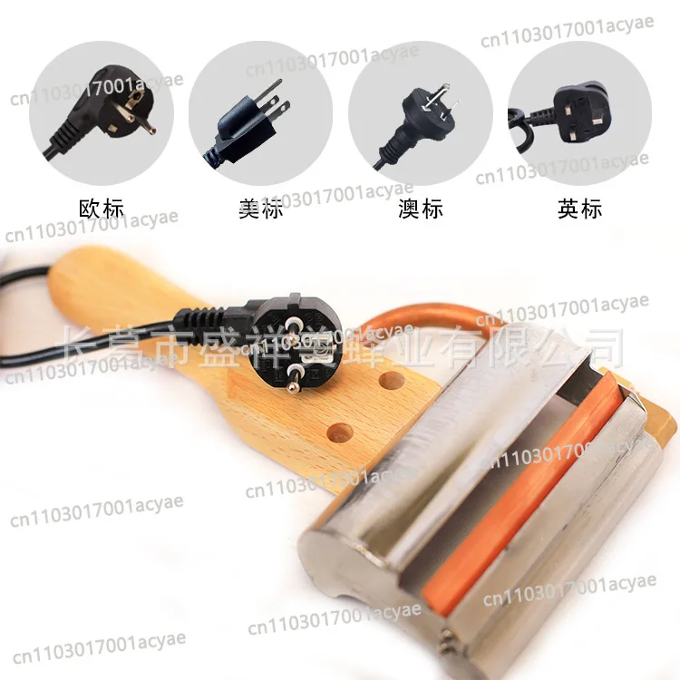 Raising electric honey cutting shovel bees, electric honey cutting knife tools, wooden handle electric honey cutting fork,