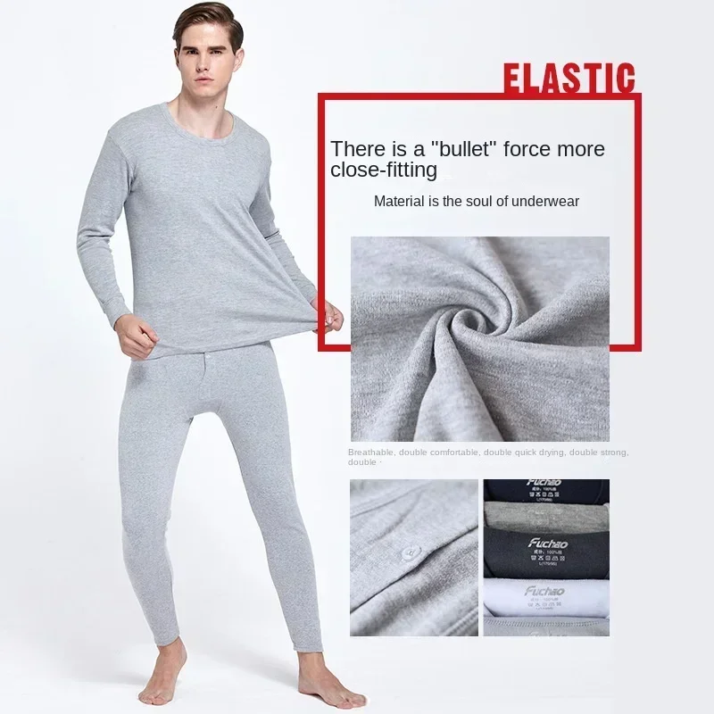 Autumn Winter Men\'s Pure Cotton Warm Underwear Suit Fashion Thermal Underwear Shirt Basic Cotton Underwear Men\'s Warm Set