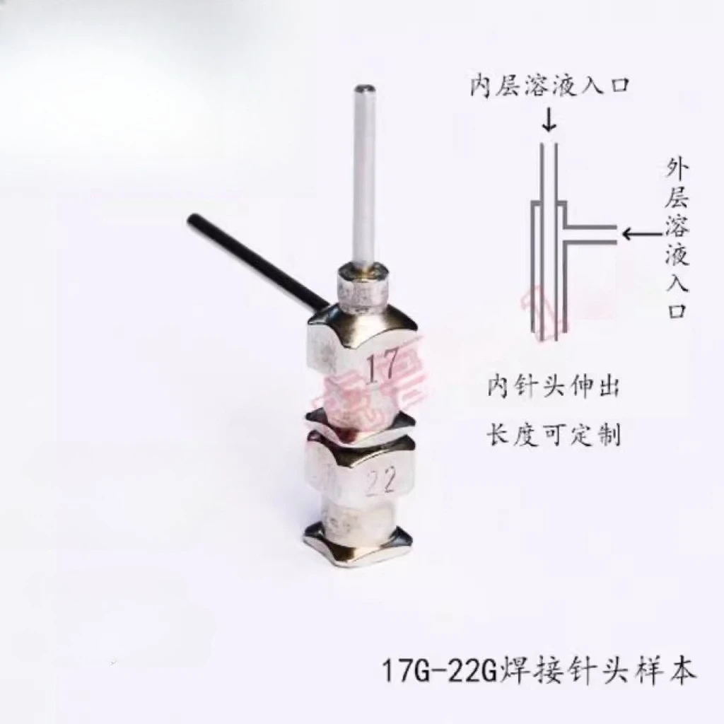 

Коаксиальная игольчатая электростатическая экструзионная система для 3D-печати, производства мелт-блаун материалов, микрофлюидики и полых волокон