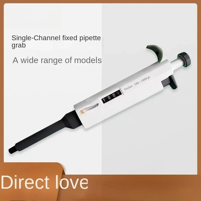 

Single-Channel Fixed Proline Transfer Liquid Instrument Pipette