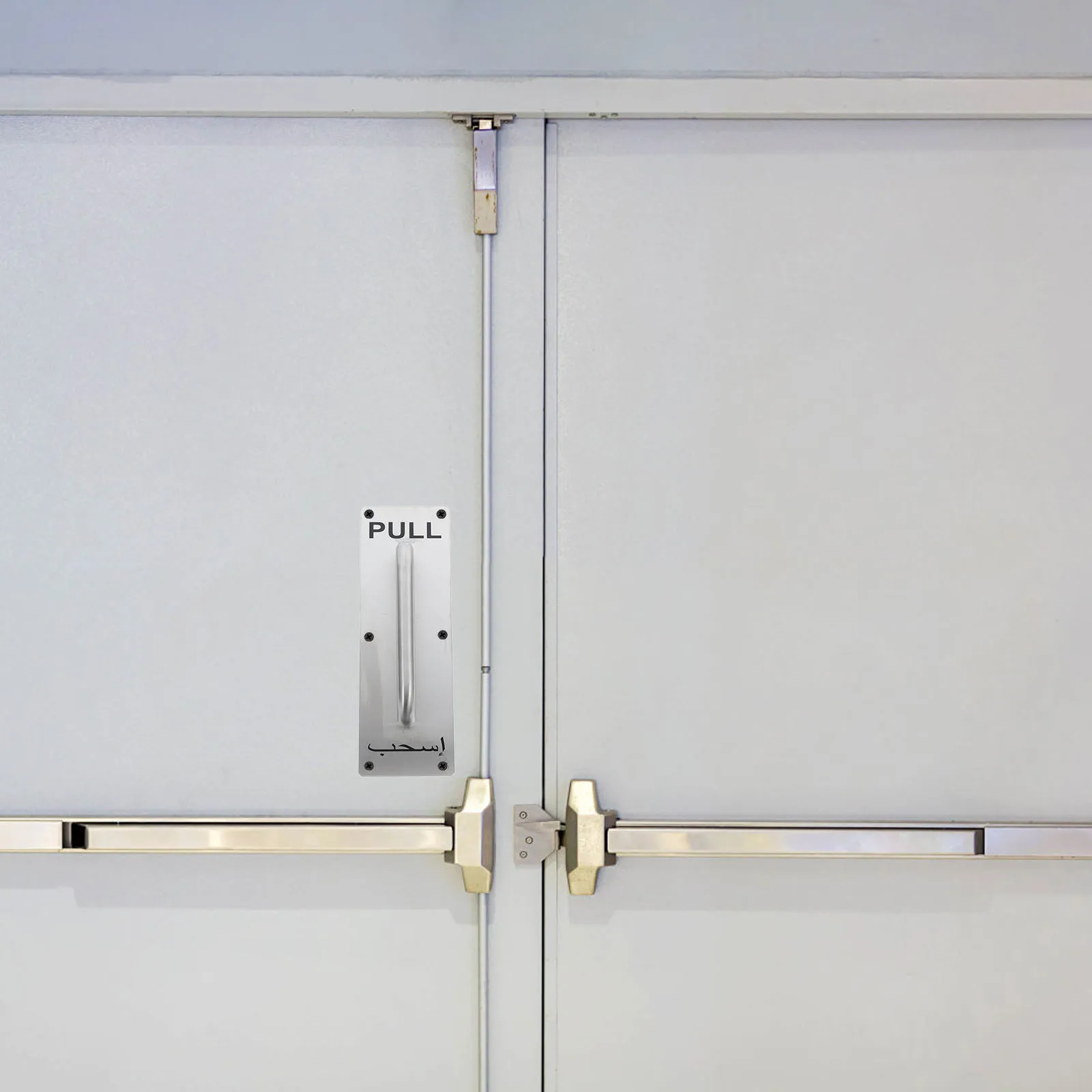 

2pcs Stainless Steel Pull Push Plate Heavy Duty Barn Pull For Shed Commercial Exit Door Gate Handle Bar Warehouse Door Handle