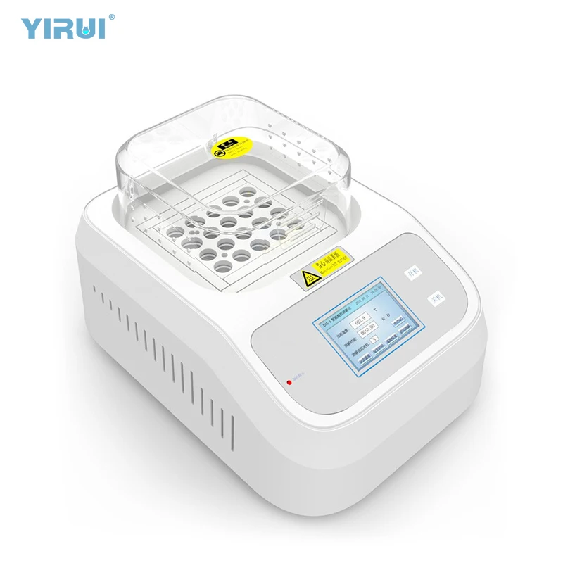 Factory Price TST-DIS-20B_ Multifunctional Numerical Control Digester