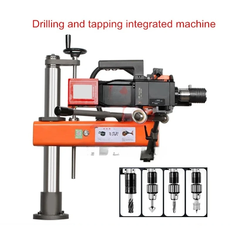 Multifunctional Drilling and Tapping 2 In 1 Machine Vertical Type Universal Electric Tapper Threading Machine M3 M6 M24