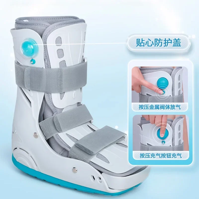 Ankle Immobilization Brace Inflatable Walking Boot Achilles Tendon Boot Metatarsal Ankle Fracture Guard Rupture Walking Tool