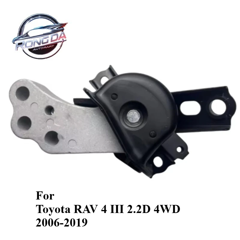 12305-26072 Brand New Engine Mounting Insulator Sub Assembly For Toyota RAV 4 III 2.2D 4WD 12305-26101 12305-26070 12305-26071