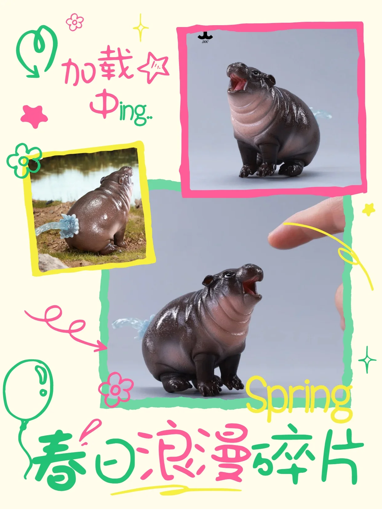 In Stock JXK279MooDeng5.0 1/6 Scale Simulation Animal Model Ornaments Hippo Doll Decorations Fit 12''Action Figure For Fans Gift
