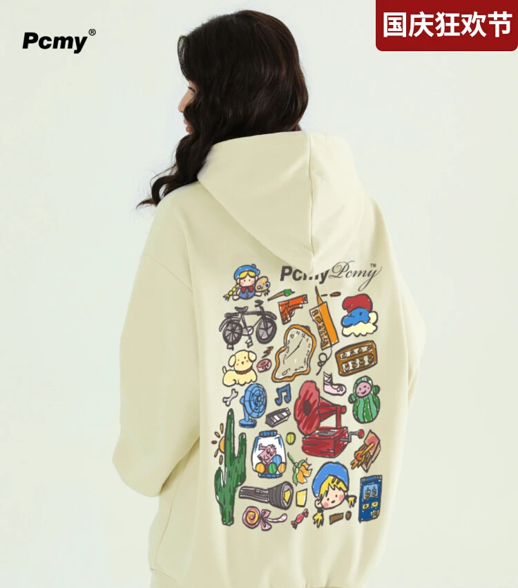 Game Childhood Pattern Hoodies 2024 Autumn and Winter New Fashion Cool Couple Hooded Sweatshirts