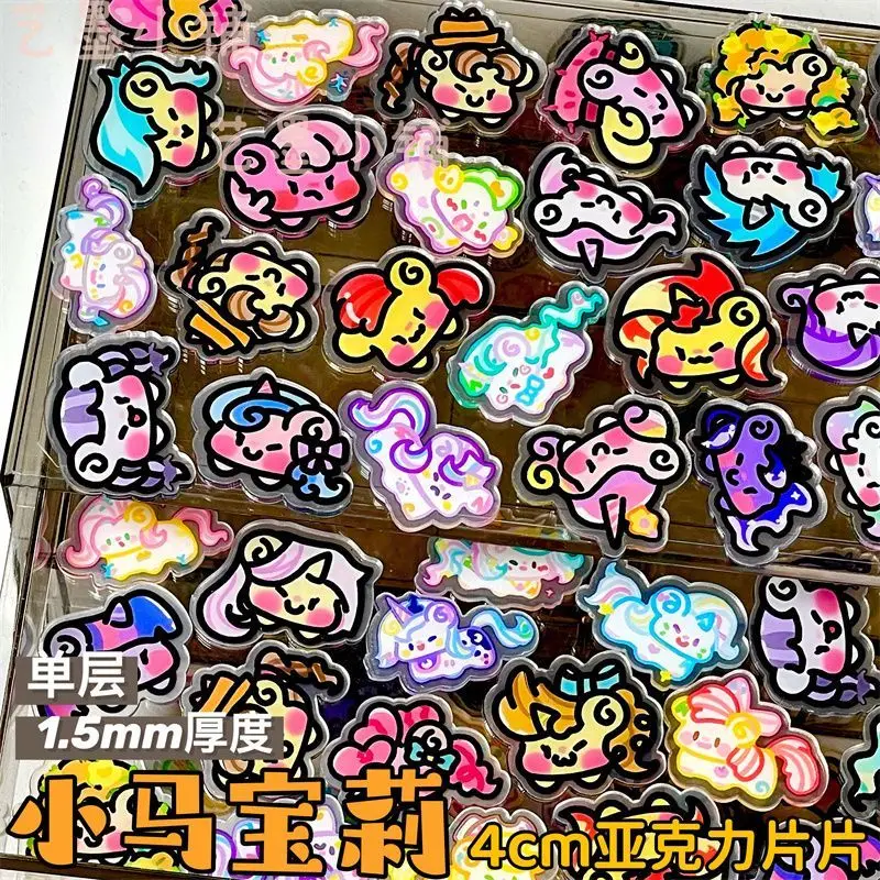 My Little Pony 4cm Single-layer Acrylic Pieces DIY Planner INS Phone Case Photo Frame Accessories Anime Cartoon - view 2