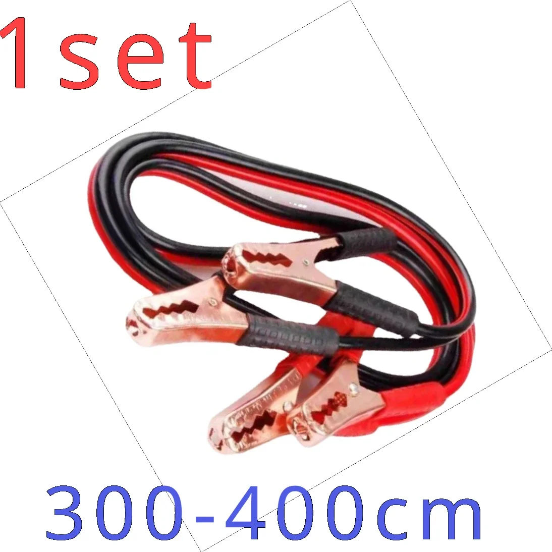 Car rescue emergency battery cable, pure copper connector, motorcycle battery grounding wire 4m 1000A