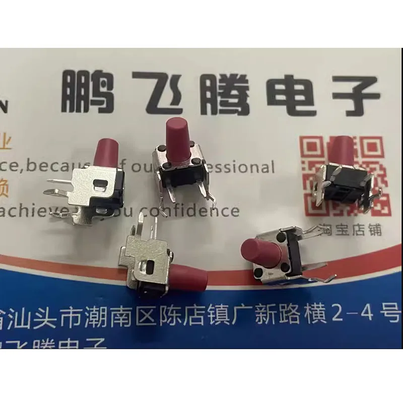 

20PCS/LOTS Taiwan DIP DTSA-65R-V Tactile Switch 6*6*9.5 with Bracket Horizontal 2-pin Red