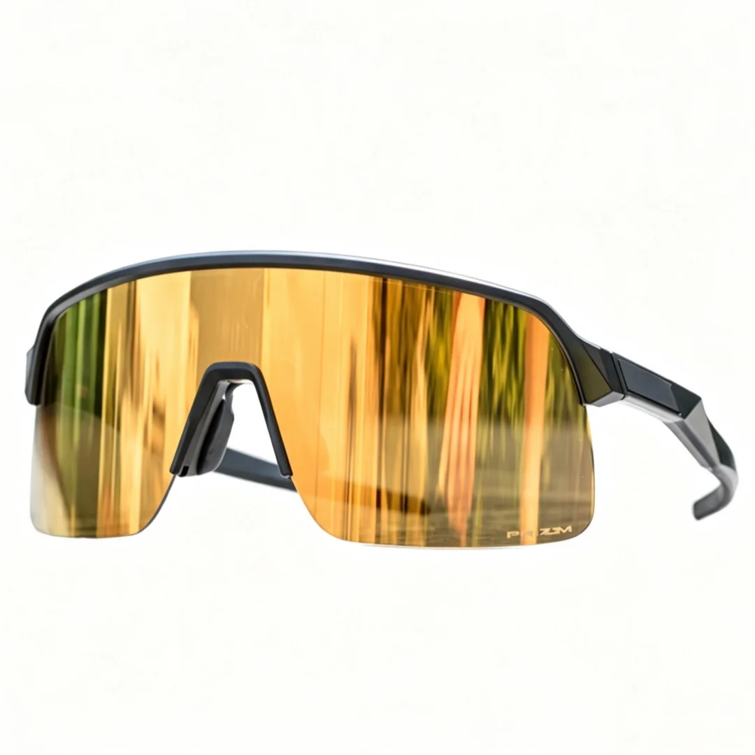 Luxe merk Sutro Lite OO9463 UV - Mountain Biking Brands recensie en prijs