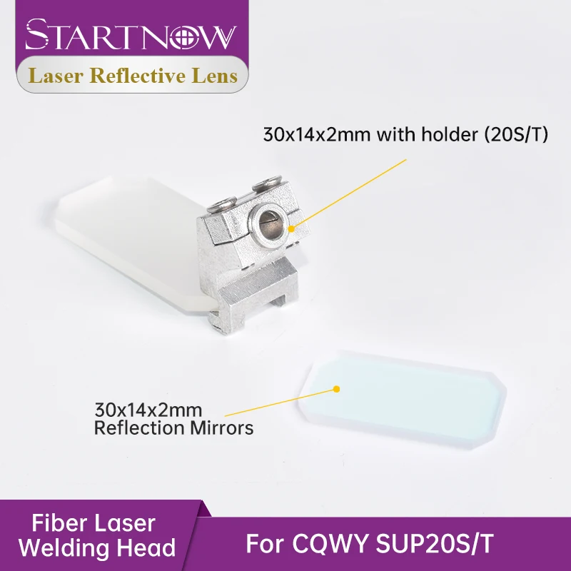 Startnow 레이저 반사경 미러, CQWY SUP20S/T QILIN 용접기 커팅 헤드, 콜리메이션 반사 렌즈, 홀더 포함, 30x14x2mm