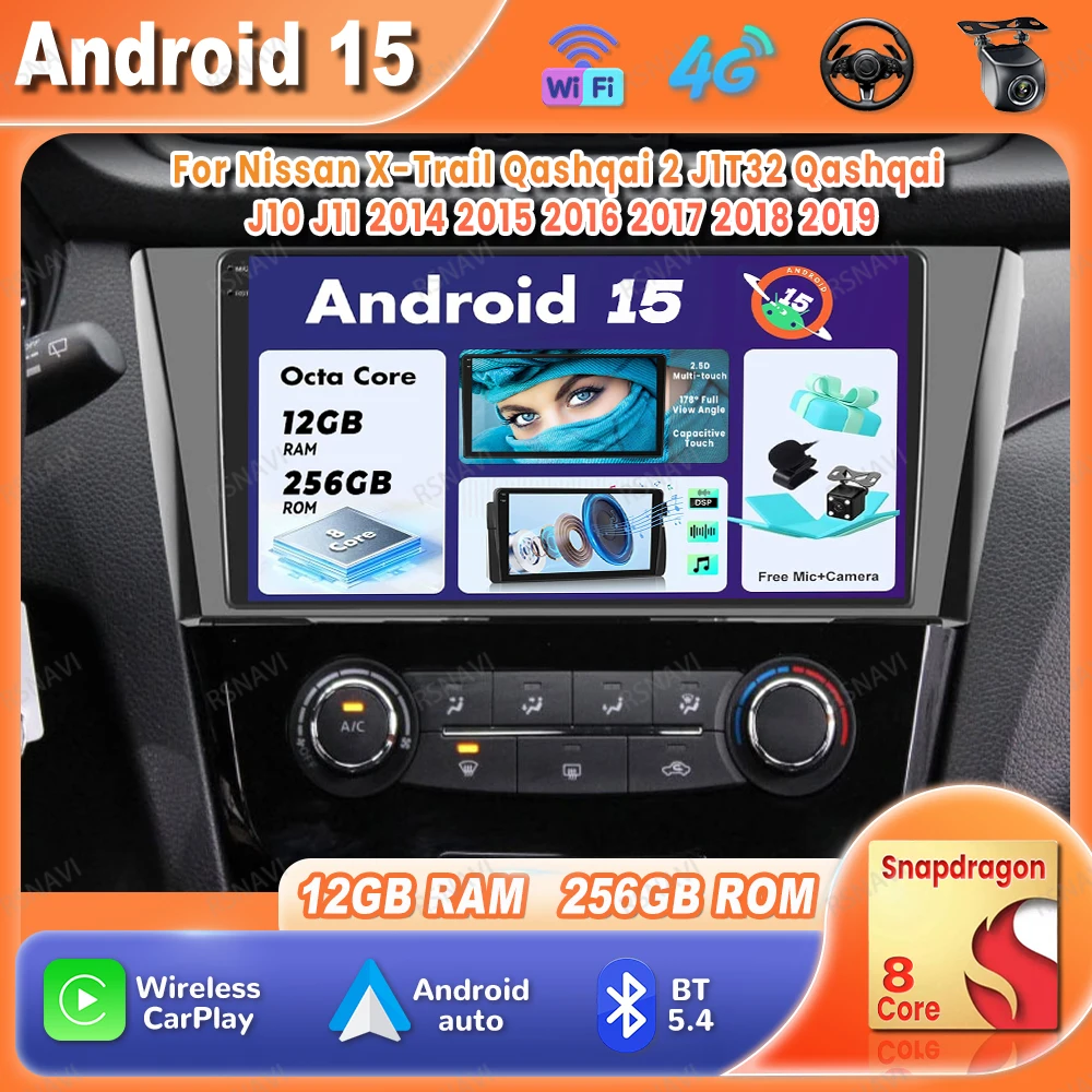 

Автомобильный радиоприемник Android 15 для Nissan X-Trail Qashqai 2 J1T32 Qashqai J10 J11 2014 2015 2016 2017 2018 2019 авторадио навигация QLED
