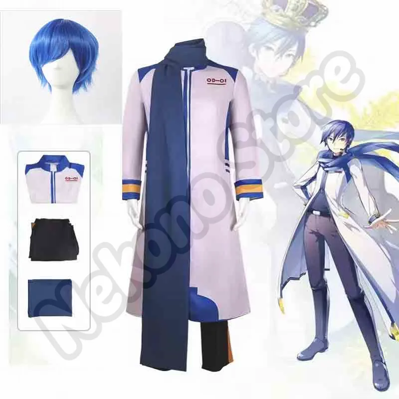 

Anime Kaitoo Cosplay Uniform Costume Wig Singer Eldest Brother Long Coat Pants Scarf Outfit Halloween Stage Clothing Role-play