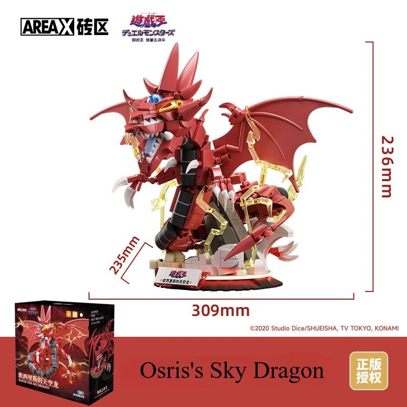 Aerax yu gi oh bloco de construção jogo rei três ilusão deus quebra-cabeça montagem modelo ornamento presente aniversário das crianças